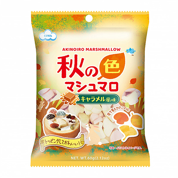 包裝設(shè)計(jì)公司推薦秋天的顏色棉花糖艾娃包裝設(shè)計(jì)欣賞(圖1)