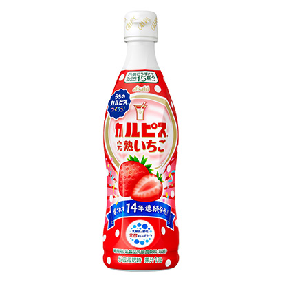 包裝設(shè)計(jì)公司推薦卡皮斯熟透草莓朝日飲料包裝設(shè)計(jì)欣賞(圖1)