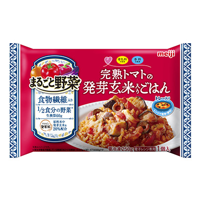 包裝設(shè)計(jì)公司推薦冷凍完整蔬菜成熟西紅柿發(fā)芽糙米米飯明治包裝設(shè)計(jì)欣賞(圖1)