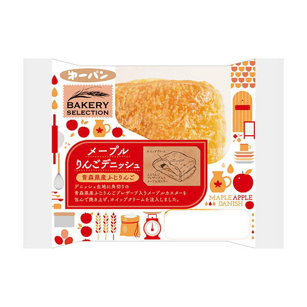 食品包裝設(shè)計(jì)欣賞楓糖蘋果丹麥酥皮面包第一屋制面包包裝設(shè)計(jì)欣賞(圖1) 食品包裝設(shè)計(jì)欣賞楓糖蘋果丹麥酥皮面包第一屋制面包包裝設(shè)計(jì)欣賞(圖1)