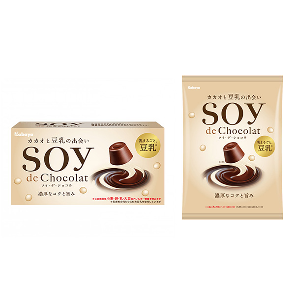 包裝設(shè)計公司推薦蕎麥食品包裝設(shè)計欣賞(圖1) 包裝設(shè)計公司推薦蕎麥食品包裝設(shè)計欣賞(圖1)