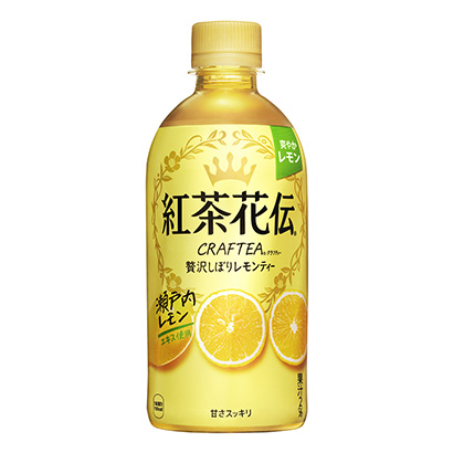 包裝設(shè)計(jì)公司推薦紅茶花傳牛奶榨檸檬茶可口可樂(lè)系統(tǒng)包裝設(shè)計(jì)欣賞(圖1)