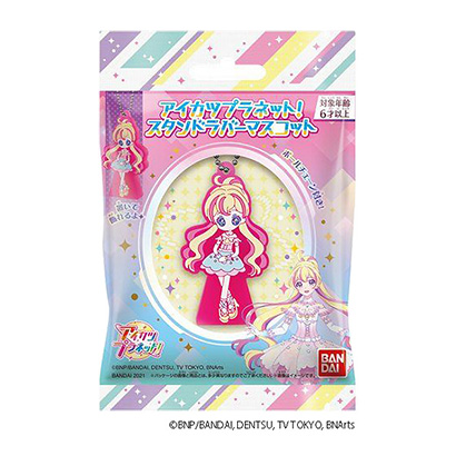 包裝設(shè)計(jì)公司推薦愛茨星球備用橡膠吉祥物萬代包裝設(shè)計(jì)欣賞(圖1)