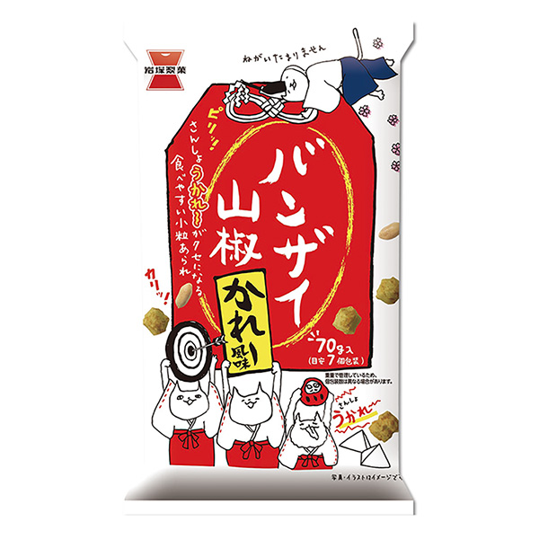 食品包裝設計欣賞班扎花椒彼風味巖冢制菓包裝設計欣賞(圖1) 食品包裝設計欣賞班扎花椒彼風味巖冢制菓包裝設計欣賞(圖1)