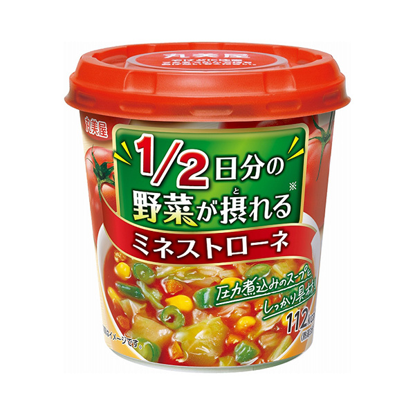 包裝設(shè)計(jì)公司推薦能攝取天蔬菜的濃濃咖啡丸美屋食品工業(yè)烹飪品包裝設(shè)計(jì)(圖1)