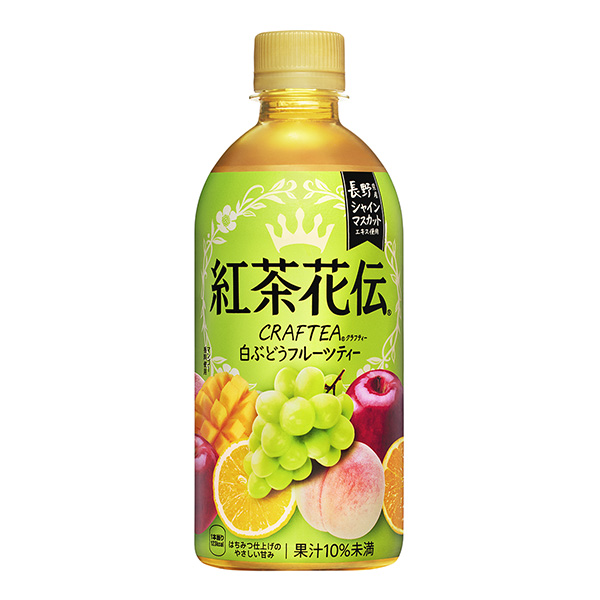 紅茶花傳牛奶白葡萄茶可口可樂系統(tǒng)包裝設(shè)計(圖1)