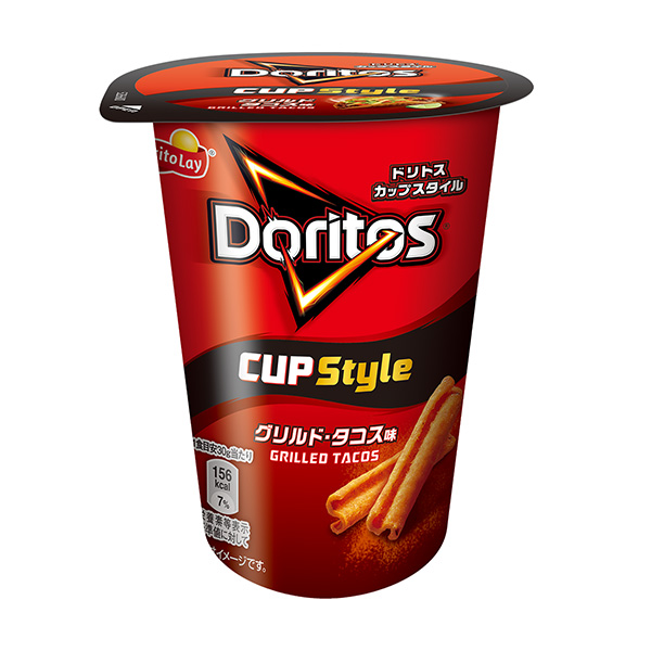 包裝設(shè)計公司推薦 dritos cup style 格柵塔可斯包裝設(shè)計欣賞(圖1) 包裝設(shè)計公司推薦 dritos cup style 格柵塔可斯包裝設(shè)計欣賞(圖1)