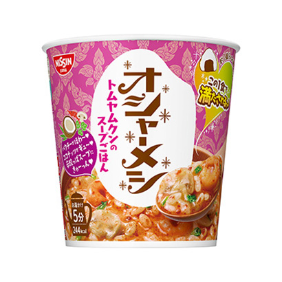 包裝設(shè)計(jì)公司推薦日清的湯飯日清烹飪品包裝設(shè)計(jì)(圖1)