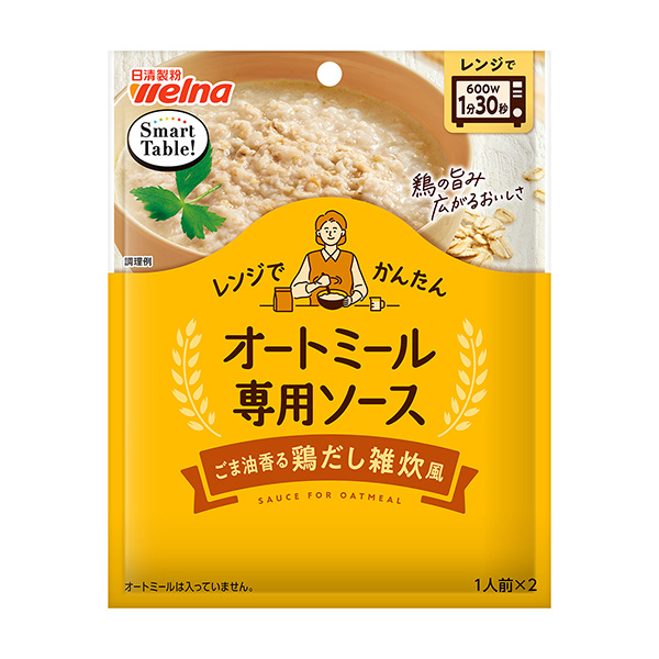 包裝設計公司推薦 Smart Table燕麥片專用醬芝麻油香雞排雜炊風包裝設計欣賞(圖1)