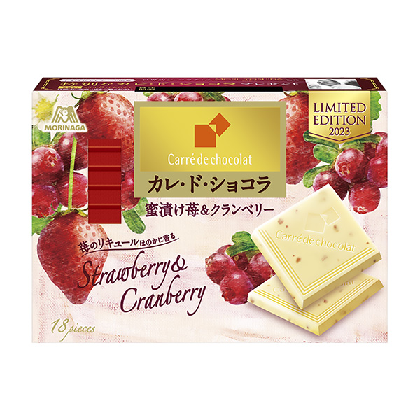 包裝設(shè)計(jì)公司推薦卡雷多巧克力蜜餞草莓&amp;紅莓包裝設(shè)計(jì)欣賞(圖1)