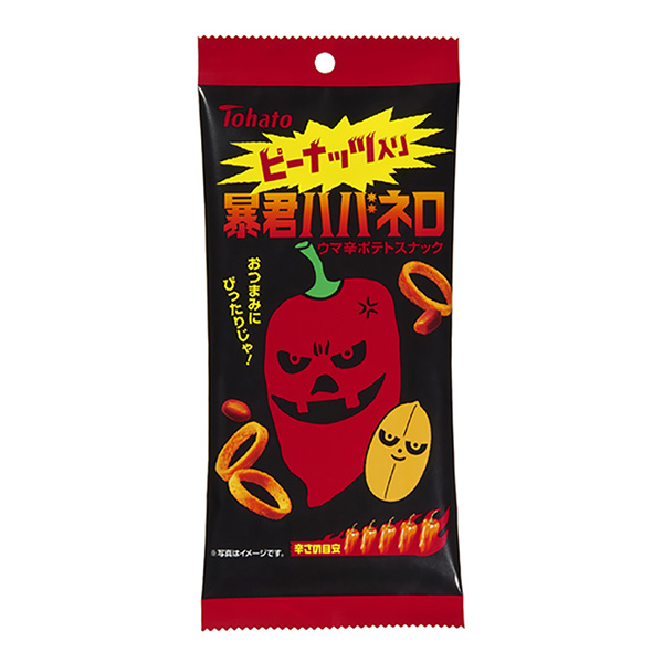 暴君加入哈內(nèi)羅花生東鴿包裝設(shè)計(jì)(圖1) 暴君加入哈內(nèi)羅花生東鴿包裝設(shè)計(jì)(圖1)