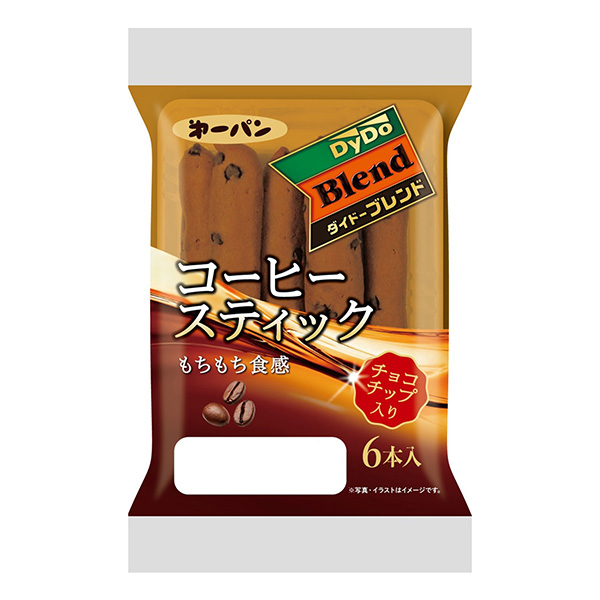 包裝設(shè)計公司推薦大?；旌峡Х劝舻谝晃葜泼姘b設(shè)計(圖1)