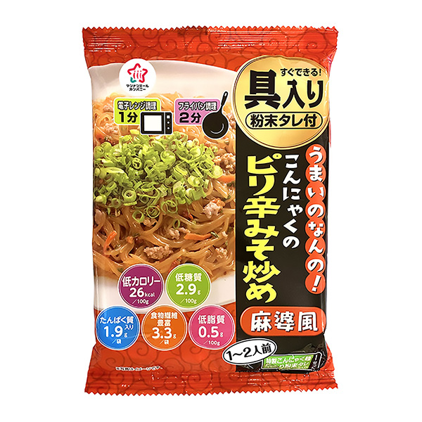 包裝設(shè)計(jì)公司推薦真好吃?。?炒魔芋辣醬(麻婆風(fēng)) 包裝設(shè)計(jì)欣賞(圖1)