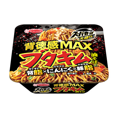 包裝設(shè)計(jì)公司推薦超級杯大份背德感豚油蕎麥面王牌廚師面類包裝設(shè)計(jì)(圖1)