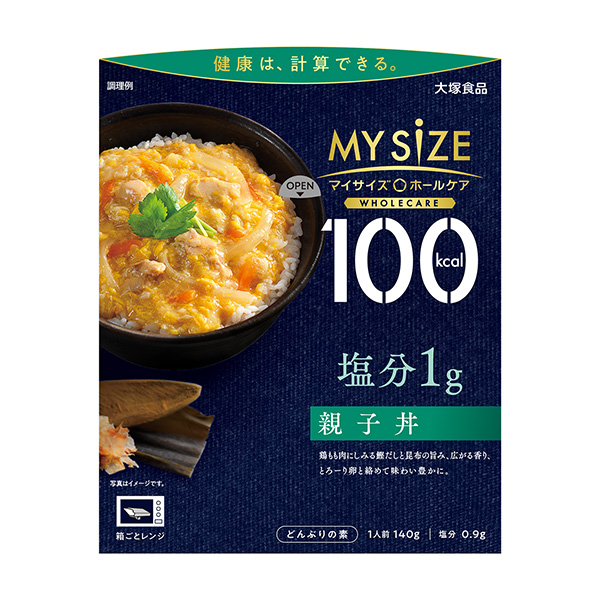 包裝設(shè)計(jì)公司推薦 100kcal個(gè)性化護(hù)理鹽分1g親子蓋飯包裝設(shè)計(jì)欣賞(圖1) 包裝設(shè)計(jì)公司推薦 100kcal個(gè)性化護(hù)理鹽分1g親子蓋飯包裝設(shè)計(jì)欣賞(圖1)