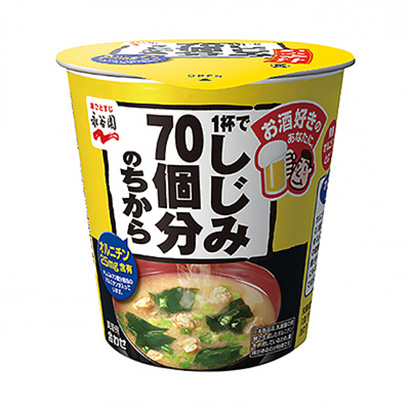 包裝設(shè)計(jì)公司推薦一杯個(gè)污漬后加入杯子味噌湯永谷園(圖1)