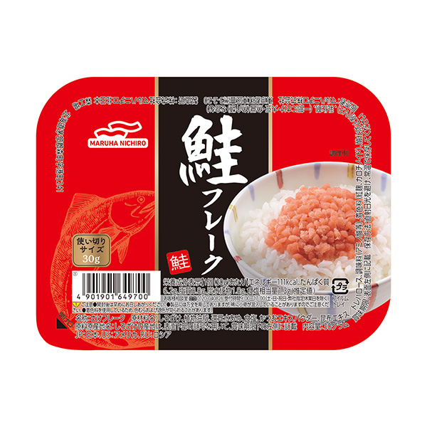 包裝設(shè)計(jì)公司推薦鮭魚片包裝設(shè)計(jì)欣賞(圖1)