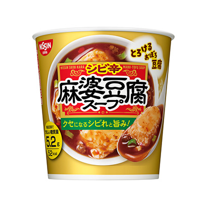 包裝設(shè)計公司推薦融化的破爛豆腐芥末辣麻婆豆腐湯日清烹飪品包裝設(shè)計(圖1)