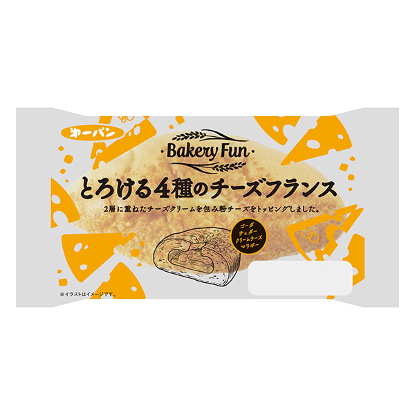 包裝設(shè)計(jì)公司推薦融化的4種奶酪法國包裝設(shè)計(jì)欣賞(圖1)