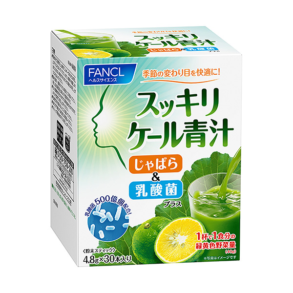 爽身粉青汁玫瑰乳酸菌范克爾包裝設(shè)計(jì)(圖1)