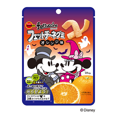 包裝設(shè)計(jì)公司推薦菲特齊格米橙子味波旁點(diǎn)心包裝設(shè)計(jì)(圖1)