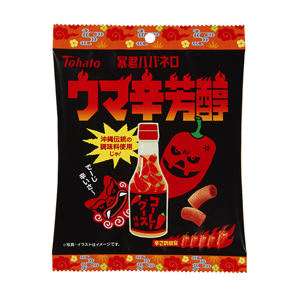 包裝設(shè)計(jì)公司推薦暴君刺猬辛香醇東鴿點(diǎn)心包裝設(shè)計(jì)(圖1)