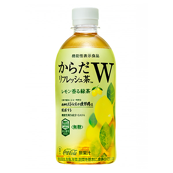 包裝設(shè)計(jì)公司推薦恢復(fù)活力茶w包裝設(shè)計(jì)欣賞(圖1) 包裝設(shè)計(jì)公司推薦恢復(fù)活力茶w包裝設(shè)計(jì)欣賞(圖1)