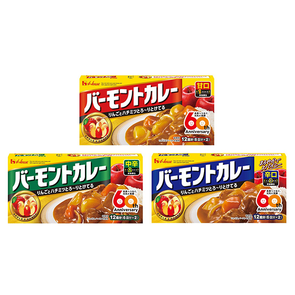 佛蒙特咖喱甜口中辛辛口溫室食品包裝設(shè)計欣賞(圖1)