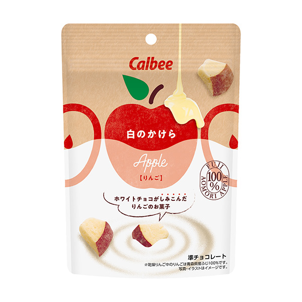 包裝設(shè)計(jì)公司推薦白色的蘋果包裝設(shè)計(jì)欣賞(圖1)