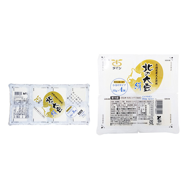 包裝設(shè)計(jì)公司推薦北方大豆絹太子食品工業(yè)農(nóng)產(chǎn)加工包裝設(shè)計(jì)(圖1)