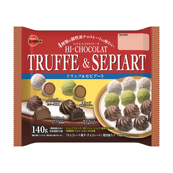 包裝設(shè)計公司推薦松露&amp;深褐色藝術(shù)FS包裝設(shè)計欣賞(圖1)