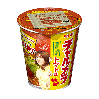 包裝設(shè)計(jì)公司推薦明星焦糖杯番茄味明星食品面類包裝設(shè)計(jì)(圖1)