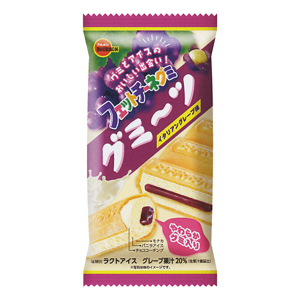 包裝設計公司推薦格米齊意大利葡萄味波旁冰淇淋類包裝設計(圖1)