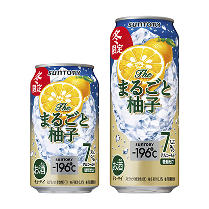 包裝設(shè)計(jì)公司推薦℃下的柚子三得利·里皮里茲酒類包裝設(shè)計(jì)(圖1)