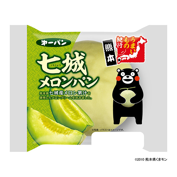 包裝設(shè)計(jì)公司推薦熊本七城甜瓜面包包裝設(shè)計(jì)欣賞(圖1) 包裝設(shè)計(jì)公司推薦熊本七城甜瓜面包包裝設(shè)計(jì)欣賞(圖1)