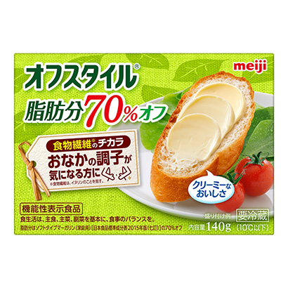 明治辦公方式明治健康食品包裝設(shè)計(圖1)