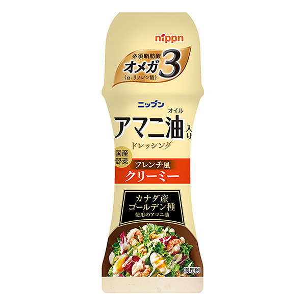 加入NIPPN亞麻籽油的調(diào)味汁法式奶油包裝設(shè)計(jì)欣賞(圖1) 加入NIPPN亞麻籽油的調(diào)味汁法式奶油包裝設(shè)計(jì)欣賞(圖1)