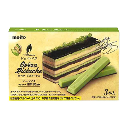 謝巴歌劇皮斯托什名糖產(chǎn)業(yè)點(diǎn)心包裝設(shè)計(圖1)