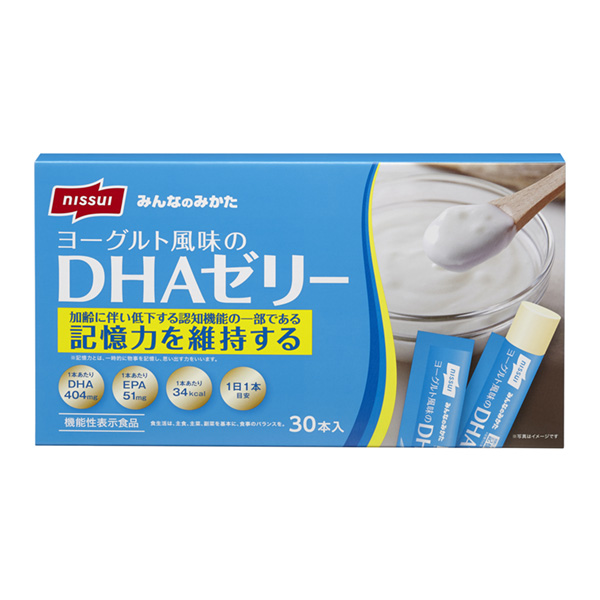 各位朋友酸奶風(fēng)味的果凍包裝設(shè)計(圖1)