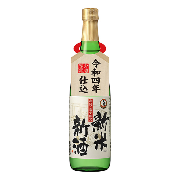 上撰新米新酒大關(guān)包裝設(shè)計(jì)(圖1)