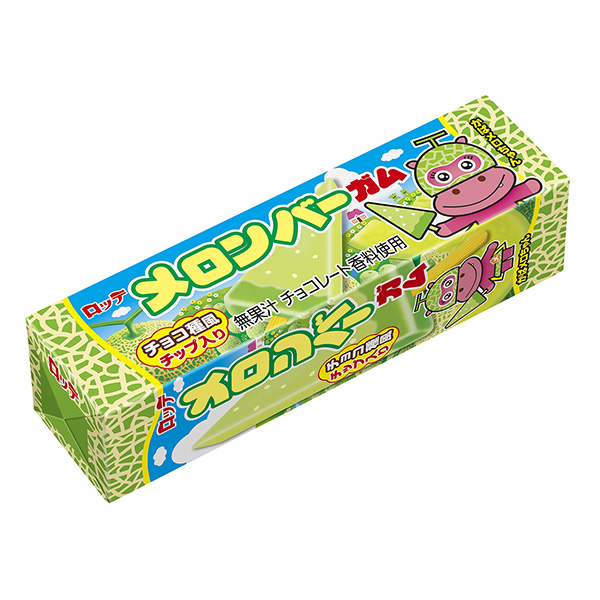 哈密瓜伯明翰包裝設計欣賞(圖1)