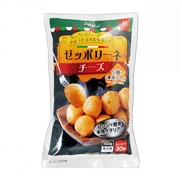 冷凍北川點心(圖1)