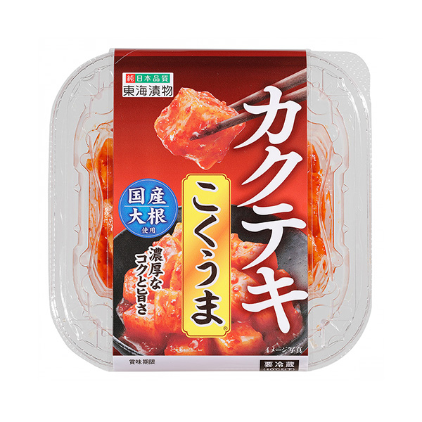 雞尾酒海馬包裝設(shè)計(jì)欣賞(圖1)