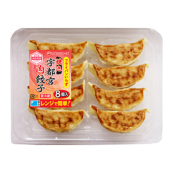 不需要平底鍋的烤宇都宮肉餃子馬爾辛食品家常菜類(lèi)包裝設(shè)計(jì)(圖1) 不需要平底鍋的烤宇都宮肉餃子馬爾辛食品家常菜類(lèi)包裝設(shè)計(jì)(圖1)