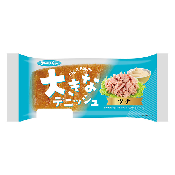 大丹麥酥皮金槍魚包裝設(shè)計欣賞(圖1)