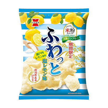 輕輕的咸檸檬味巖冢制菓點(diǎn)心包裝設(shè)計(jì)(圖1)