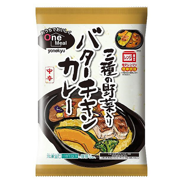 加入三種蔬菜的黃油雞肉咖喱包裝設(shè)計(jì)欣賞(圖1) 加入三種蔬菜的黃油雞肉咖喱包裝設(shè)計(jì)欣賞(圖1)