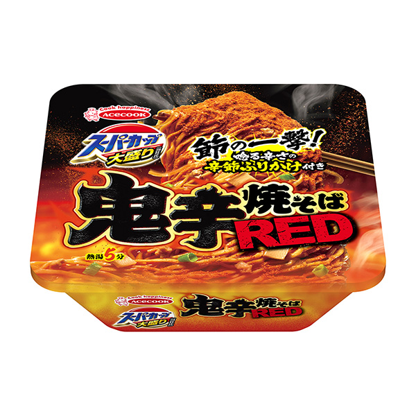 超級杯大份鬼辣炒面王牌廚師面類包裝設(shè)計(jì)(圖1)