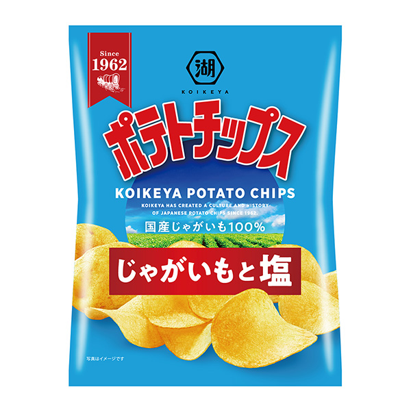 薯片土豆生鹽包裝設(shè)計欣賞(圖1)