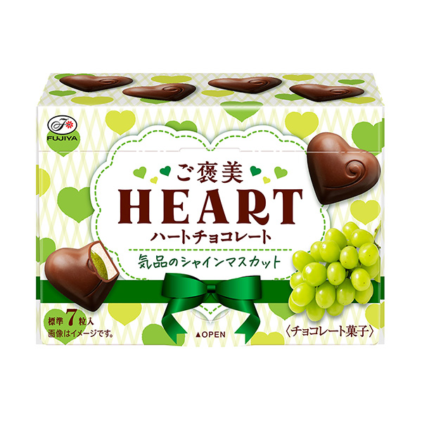 獎(jiǎng)勵(lì)愛(ài)心巧克力氣質(zhì)的陽(yáng)光麝香葡萄不二家包裝設(shè)計(jì)(圖1)